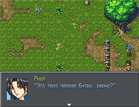 Legion Saga II Rus